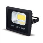 昌運監視器 Garrison LC-30W LED投光燈具 LED燈 室內室外皆可使用, , large