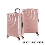 【PANTHEON PLAZA】展示品限量出清 SKY ROVER 24 26 28吋 魔幻星辰 鋁框硬殼行李箱 SRI-1547J 四色可選, , large