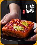 名揚手工全型火鍋底料清真特辣500g, , large