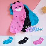 [Kaimei Cotton Industry] 12 pairs set, random and excellent, MIT made in Taiwan, pure cotton anti-slip children's socks - smiling style 13-16cm Kaimei Cotton Industry, , large