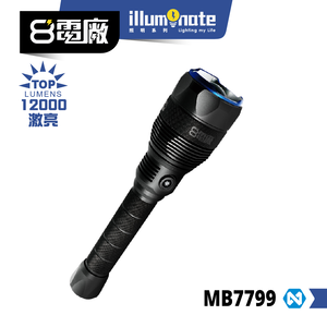 8PP MB7799 High Brightness Outdoor Flashlight 12000 Lumens