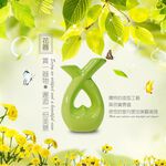 GS MALL 一入 陶瓷擴香花竹精油 陶瓷精油 愛心造型 擴香精油 花竹精油 香薰 擴香瓶 精油瓶 香氛瓶, , large