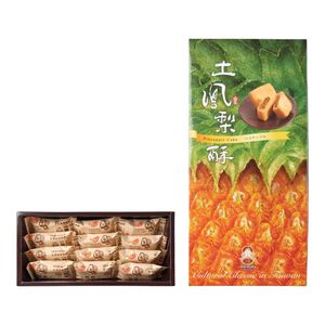 一福堂 土鳳梨酥※有效日期依實際包裝為主
