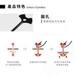 Extended Fishbone Ground Anchors, , large
