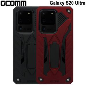 GCOMM 三星 S20 Ultra 防摔盔甲保護殼 Solid Armour