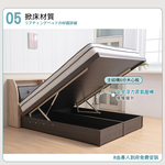 Mitte Folding Bed Base 3.5ft (Walnut), , large