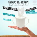 GS MALL 台灣製造 一入 蒸氣霧化杯 霧化杯 蒸氣水杯 蒸氣杯 霧化杯 水杯 蒸臉器 臉部保養 蒸臉機, , large
