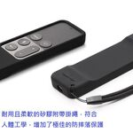 Apple TV 第4代遙控器siri 防滑防摔專用保護套(附磁性) 黑色, , large