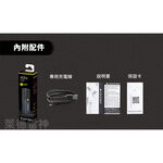 【德國Ledlenser】iW3R充電式工作燈, , large