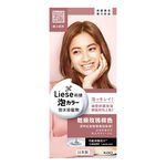 LIESE  color, , large