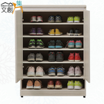 【文創集】艾蘿2.7尺二門鞋櫃(客約商品), , large