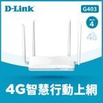 D-Link G403 4G LTE  Router, , large