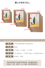 double-glass-photo-frame-set, , large