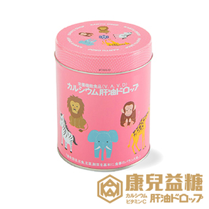 KAWAI KM
