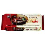 Beef Noodle, , large