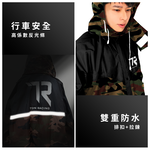 [TDN]迷彩偽裝前開雨衣連身雨衣(EK4289)軍綠加長型, , large