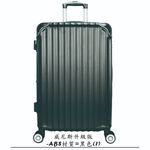 ~雪黛屋~Eason 19吋行李箱加大360旋轉飛機輪杯架掛勾海關密碼鎖耐摔耐磨損U014B, , large