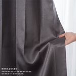 Ready-Made Curtains – Set of 2 Panels – "Phoenix Feather Flight" Design – Width 100cm, Height 165/210/240cm – Made in Taiwan – Pressed Flower Pattern – Dark Gray – Machine Washable ※免運※, , large