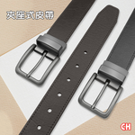 Men's belt, , large