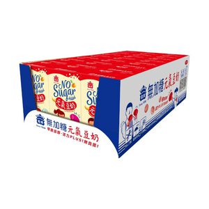 I-Mei No Sugar Soybean Milk