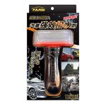 water repellent, , large