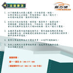CAR COVER, , large