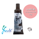 UV寶石膠30ML-黑, , large