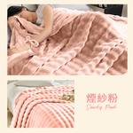 【寢室安居】超柔立體泡泡兔毛絨毯被-煙紗粉 (雙人 / 150x200), , large