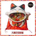 lucky cat, , large
