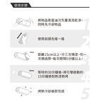 【黑珍珠】黑珍珠耐熱冷烤漆-4入組(冷烤漆), , large