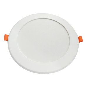 SK-605JB 15W Simple Microwave Induction Recessed Light (Yellow light - 15cm recess - Full voltage)