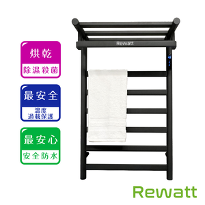 Intelligent electric towel rack ET220 (towel rack, energy-saving home appliance, bathroom use)-Left