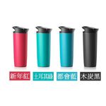 GS MALL 神奇不倒杯 商務款 540ml 不倒杯 隨行杯 神奇杯 不倒杯 水杯 神奇不倒杯 隨身瓶 Artiart, , large
