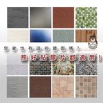 [Beargood sticker] Flat Toilet Paper Shelf (304 Stainless Steel), , large