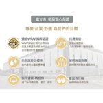 【BVD】石墨烯乾爽運動足弓男襪4入<灰/淺藍>B559 襪子 短襪 除臭襪, , large