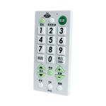 【AIFA】 Big buttons TV Universal Remote (DV23), , large