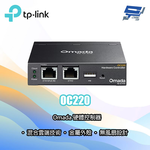 TP-LINK 昌運監視器 OC220 Omada硬體控制器, , large