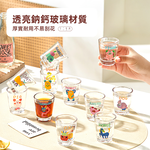 【上手家居】十二生肖燒酒杯禮盒-12入(小酒杯/小玻璃杯/韓國燒酒杯), , large