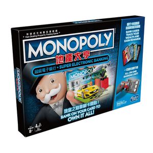 MONOPOLY SUPER ELECTRONIC BANKING-E8978