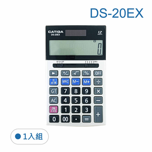 鉅玉經典｜12位元稅率計算機 DS-20EX