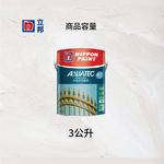 〔立邦〕水凝水性高光磁漆 金屬 鐵器 木器 環保 （3公升裝)北歐白(調色無退換), , large