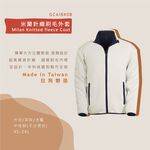 Knitted Fleece Jacket, , large