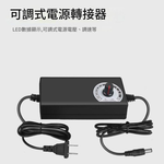 12cm Air Circulation Case Fans - 4 Fans + 8 Metal Mesh Covers + Speed Controller + Accessories + Screws, , large