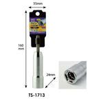 [MKK]日本原裝 雙尺寸套筒 17mm(6角)x13mm(12角)/TS-1713, , large