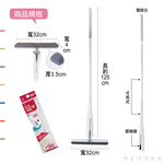 hold拖不沾手PU膠棉V型拖把-2組, , large