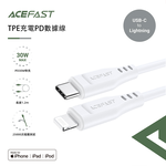 【ACEFAST】30W Safe And Durable PD Fast Charging Cable, , large