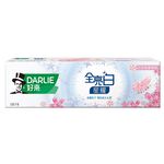 好來全亮白星耀日本晚櫻牙膏120克, , large