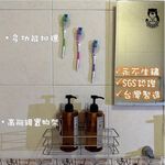 [熊好貼國際]高瓶罐架 (304不鏽鋼) 特價免運 無痕掛勾掛鉤凹凸紋路粗糙可貼(超黏貼)無痕 置物架 層架 瓶罐架, , large