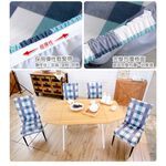 【格藍傢飾】愛琴海椅套/椅罩(灰色/棕色) 高質感 超彈力 餐椅套 椅子套 椅子保護套 彈力椅套 餐廳椅套, , large