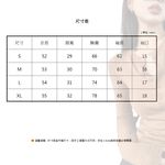 【A&R】設計感修身顯瘦螺紋鈕扣長袖T恤 焦糖色,L, , large